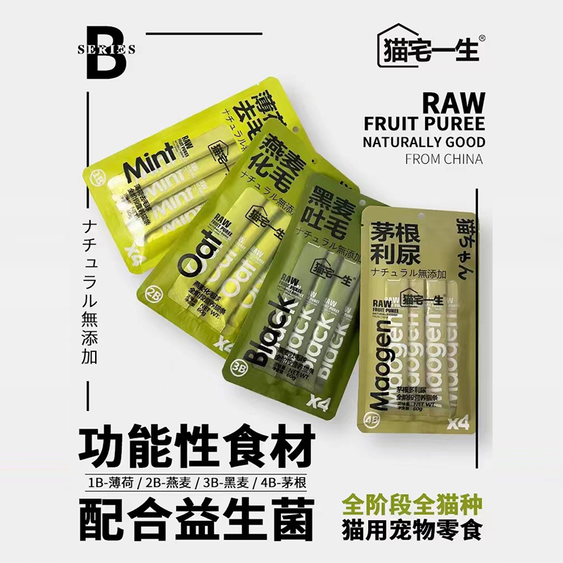 清远瞻云度假酒店：一场海鲜盛宴，开启你的度假新体验！️️