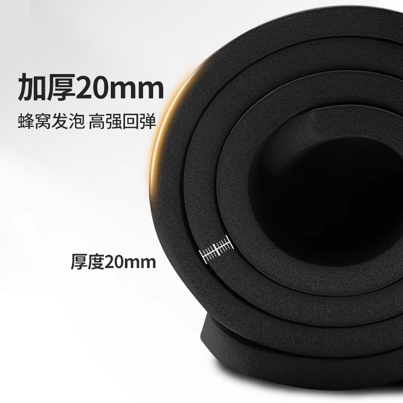 加厚瑜伽垫子：家庭健身的秘密武器，专为静音减震设计！