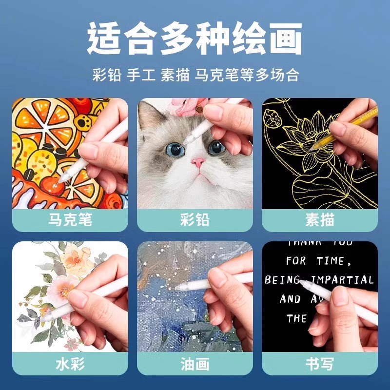 三星AI生成漫画：未来已来，你还在用传统画笔？