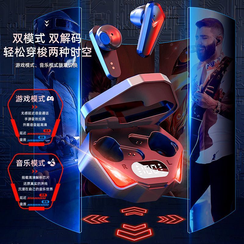 章牌重剑：击剑赛场上的璀璨明星，成就你的冠军梦