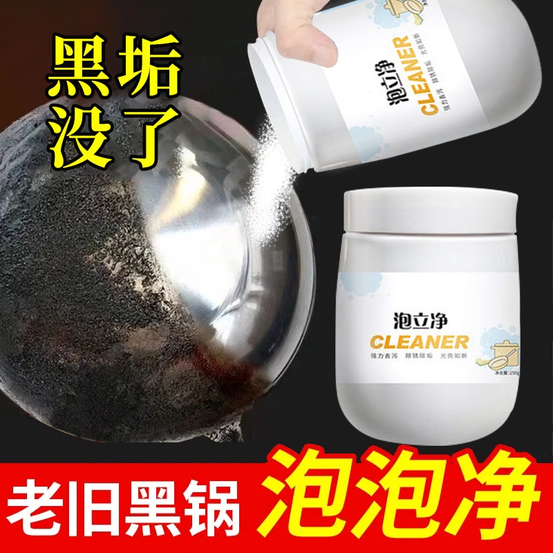 救命！这件去污纸太神了！果油渍秒变干净，懒人必备！