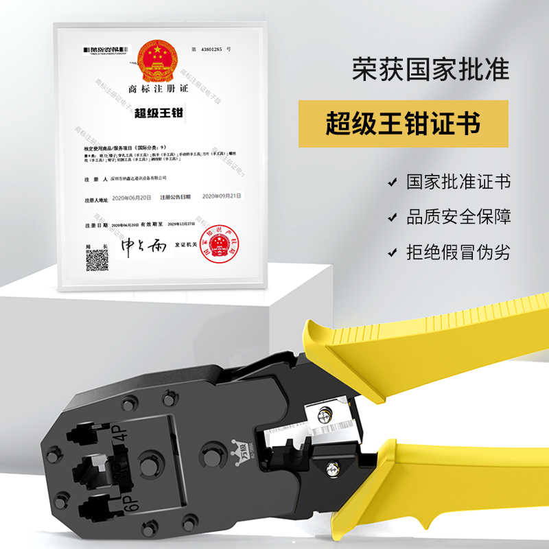 驾K先锋：江苏高精科目二三路考仪，全程压线评判有多难？