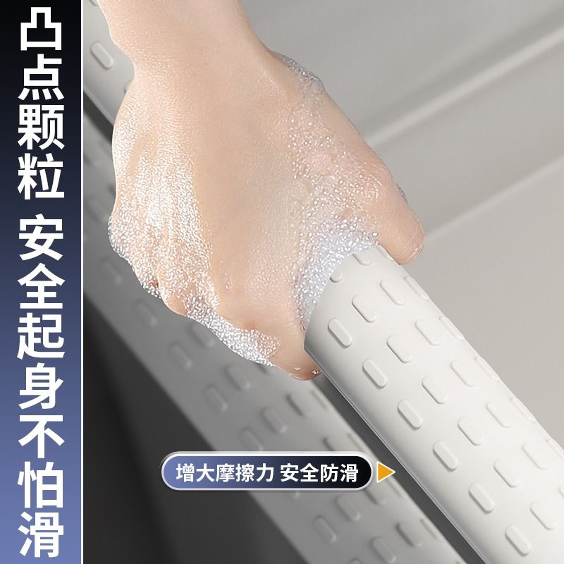 无障碍生活，从这里开始！老年残疾人不锈钢扶手，浴室安全升级