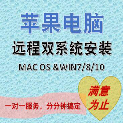 2020款MacBook Pro M1靓机白菜价，真的可以闭眼入吗？