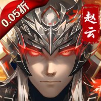 真赵云无双正版1.0.0安卓版