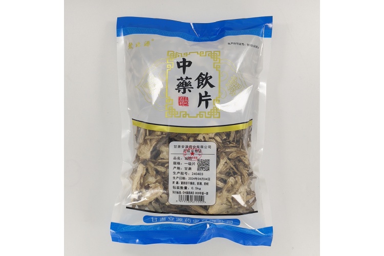 甘肃安源当归全归切片：地道药材，统片一级，中药饮片的品质保证！