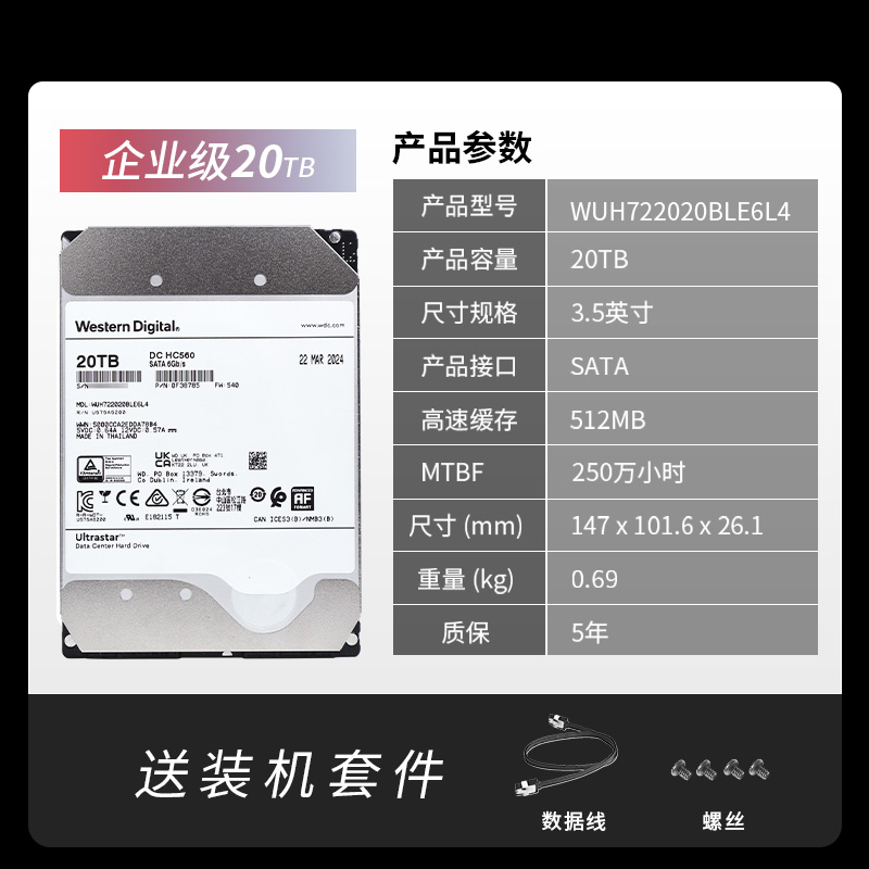 移动硬盘盒怎么选？新手必看的避坑指南+超全干货来啦！