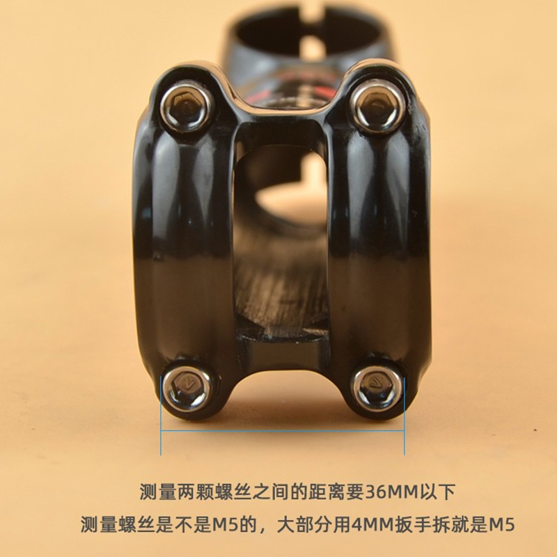 公路山地自行车码表支架+下挂单车灯一体把延长底座：解锁骑行新姿势！