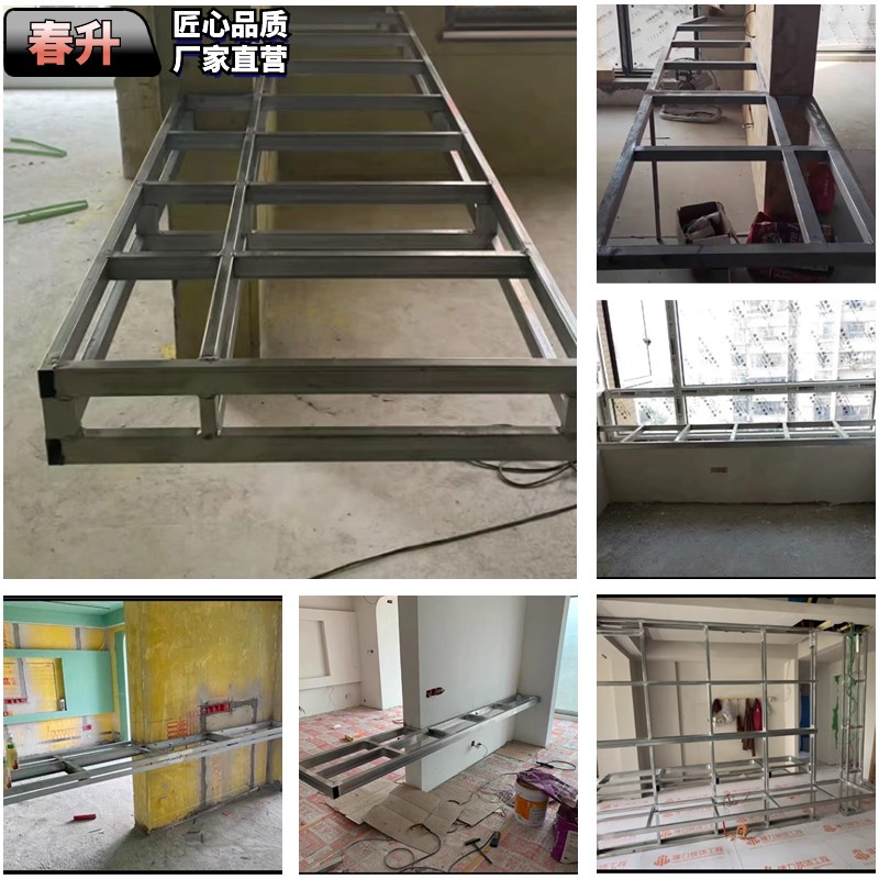 悬浮书桌树屋钢架：打造你的梦幻工作空间，轻松拥有未来感家居！