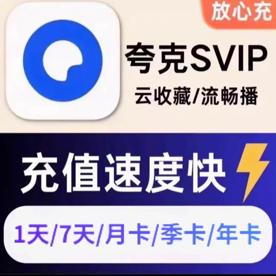 手机淘宝订单删了电脑上还有吗？别慌！一招教你稳住订单量