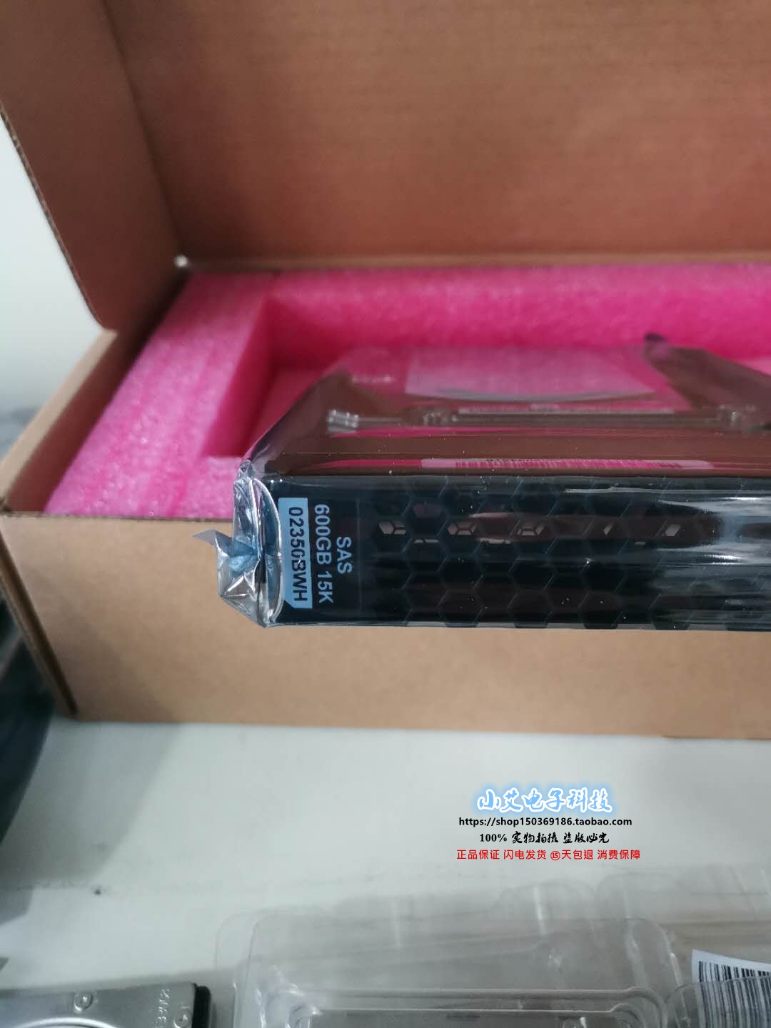 原装02350BWH 600G 15K 3.5 SAS 硬盘：企业级存储新标杆，速度与容量的完美融合！