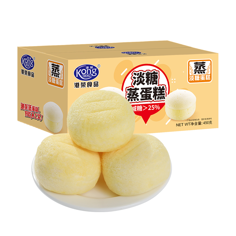 游世佳族金唱片面包：早餐界的音乐剧，一口咬下，满口奶香！