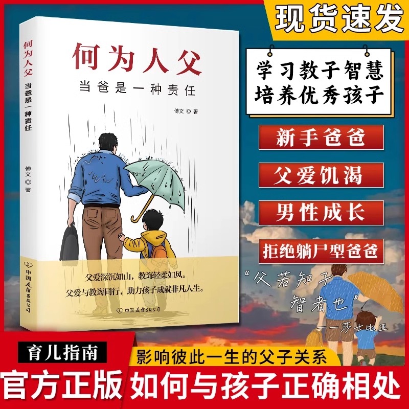 为什么秋装上新文案短句童装这么吸引人？