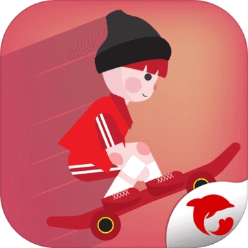 滑板高手1.0.0 电脑版