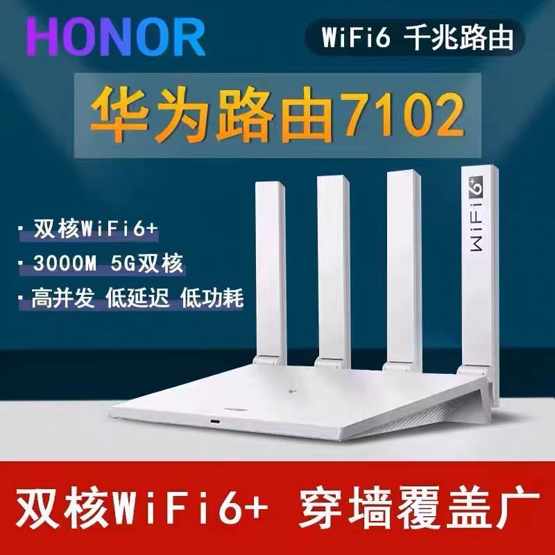 华为6G研发成功时间揭晓，科技巨头再次引领未来通信，绝绝子！