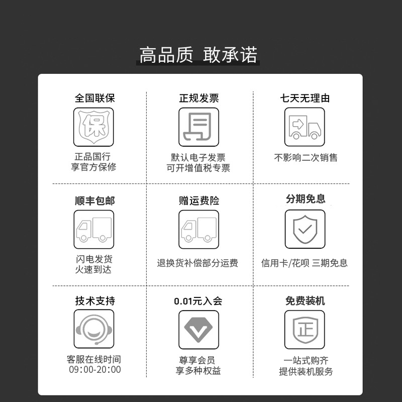 华硕B650主板+AMD锐龙R5/R7 CPU套装：解锁游戏与生产力新境界！