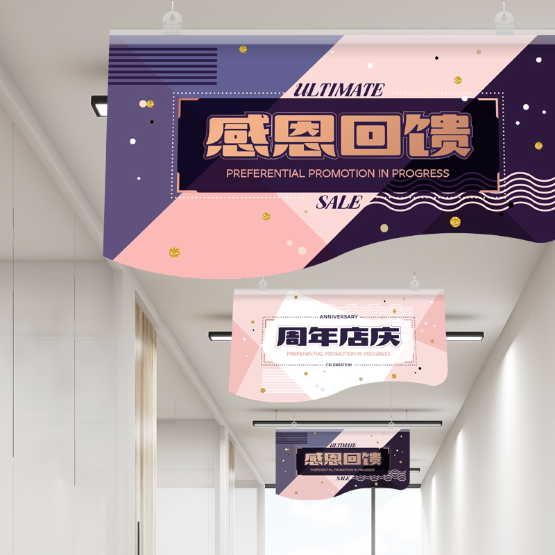 全新湖北文旅一卡通：湖北旅游惠民卡(工会版)，新店开业酬宾，开启你的旅行盛宴！