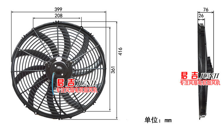 五菱汽车空调散热网电子扇风扇有哪些选购技巧？