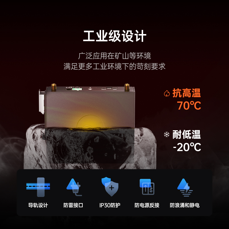 电器电源路由器配件设计服务技术指导远程服务：蒲公英组网设计调试全攻略！