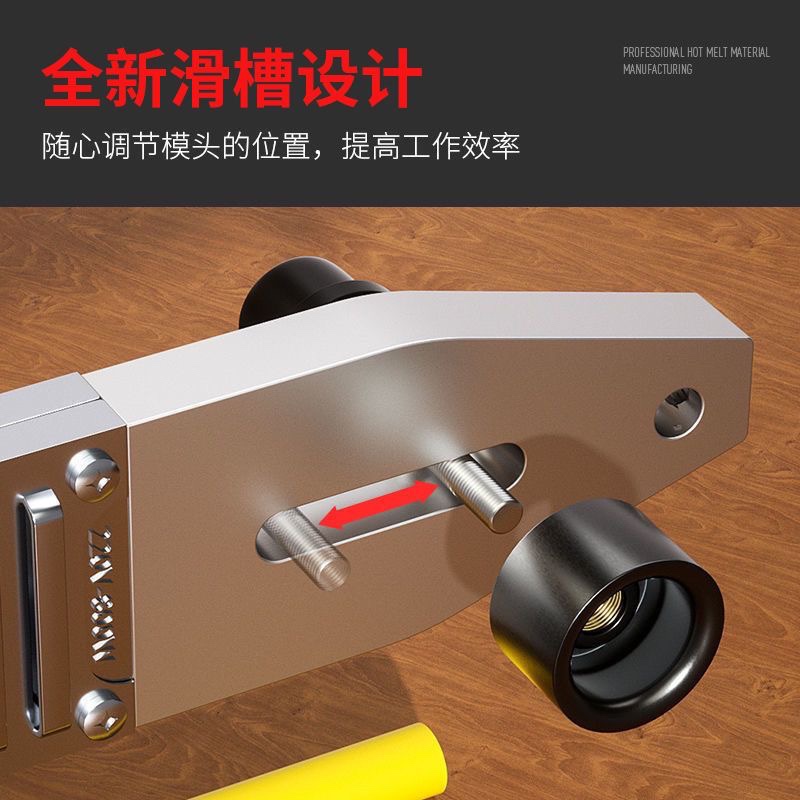 伟星同款2000瓦大功率数显PPR热熔器，家庭装修必备神器！