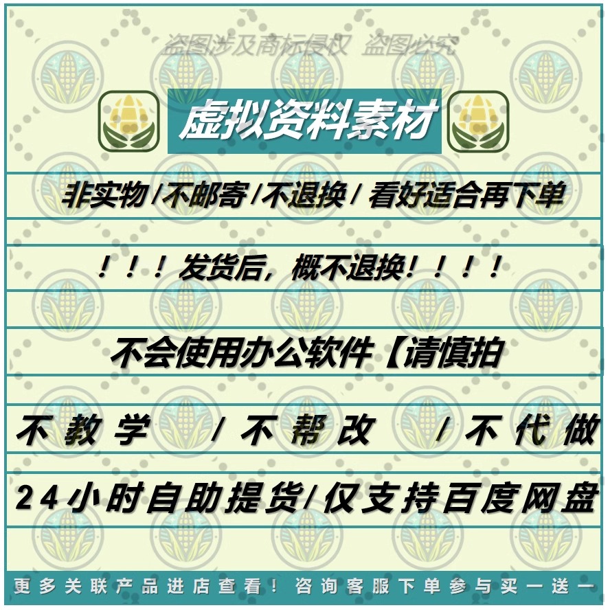 电力设计压力管道监理：新疆西藏河北河南浙江江西苏州施工资质合作全攻略