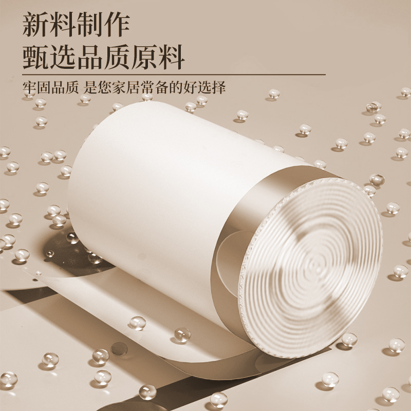 星选垃圾桶：超大容量，星级清洁，厨房厕所必备神器！