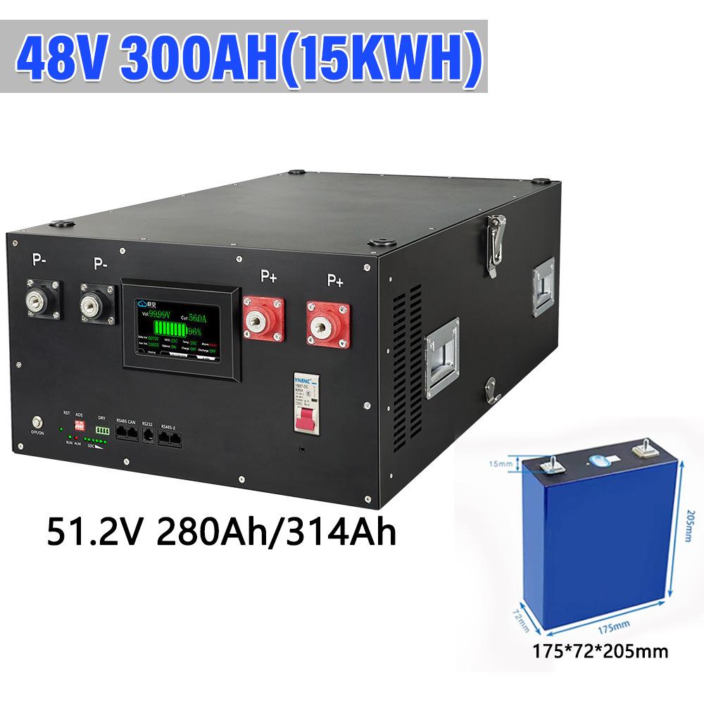 星澳美高品质卧式储能机箱：48-300Ah大容量15.36KWH，家庭能源自由的秘密武器！