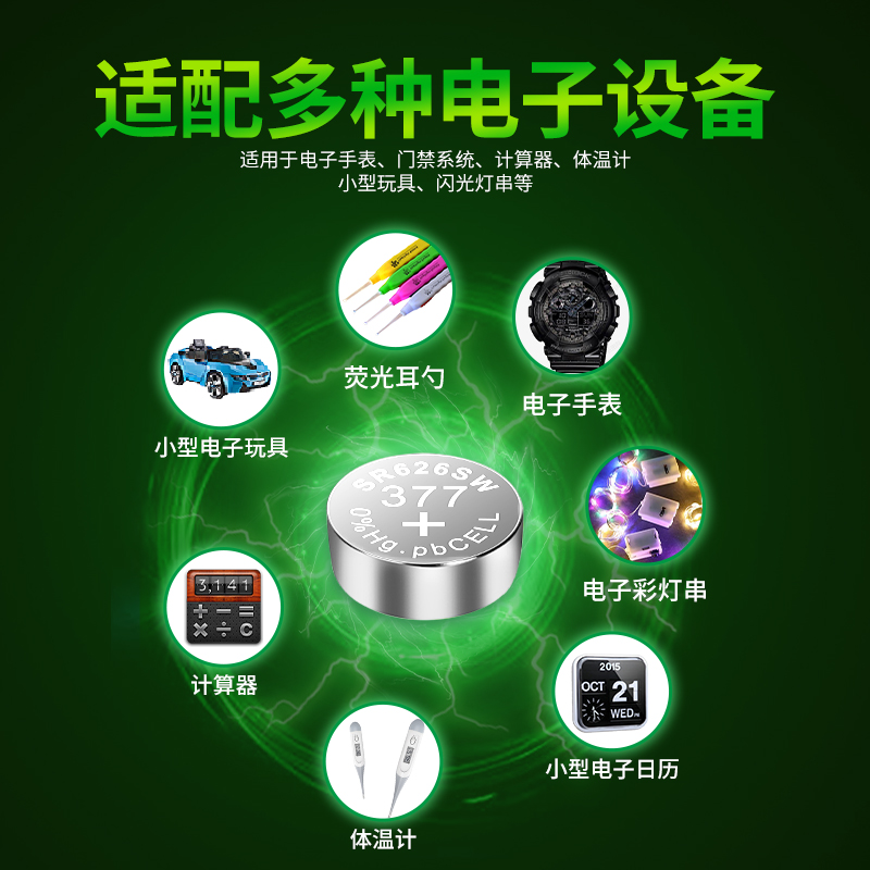 浪琴手表价格查询报价，不同款式有什么差异？