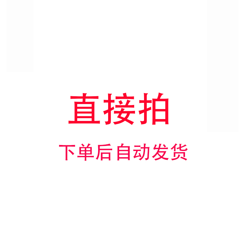 揭秘！速卖通买家版：跨境电商购物的新宠，你get到了吗？