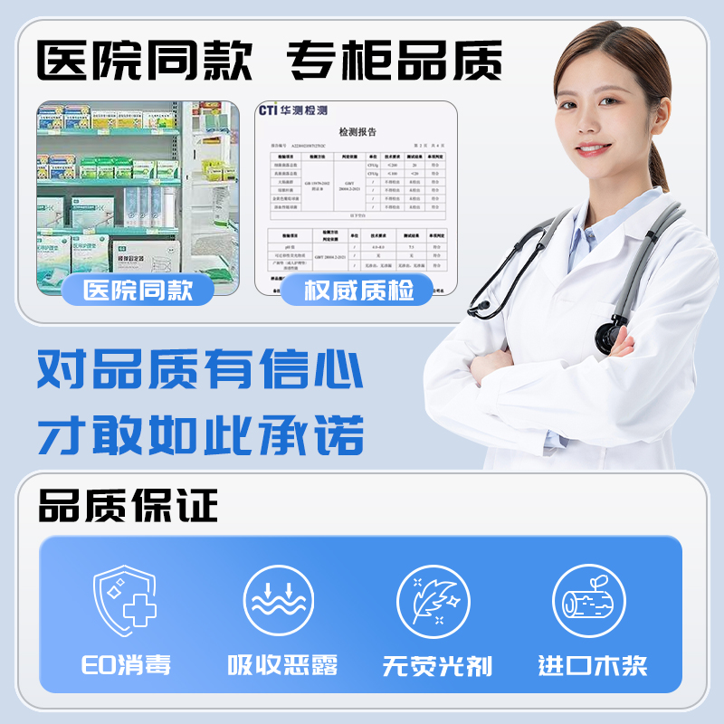 顺产多少钱？剖腹产多少钱？揭秘分娩费用，宝妈必看，绝绝子！