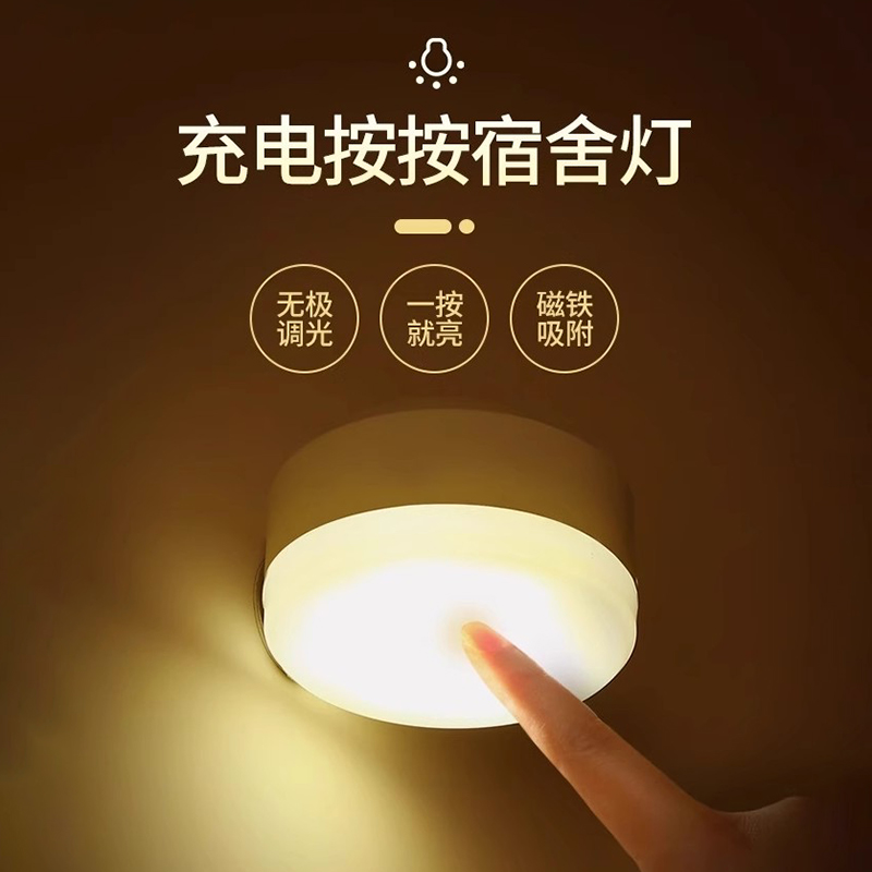 TRIDONIC电缆DALI USB：智能照明控制，点亮你的智能家居梦想