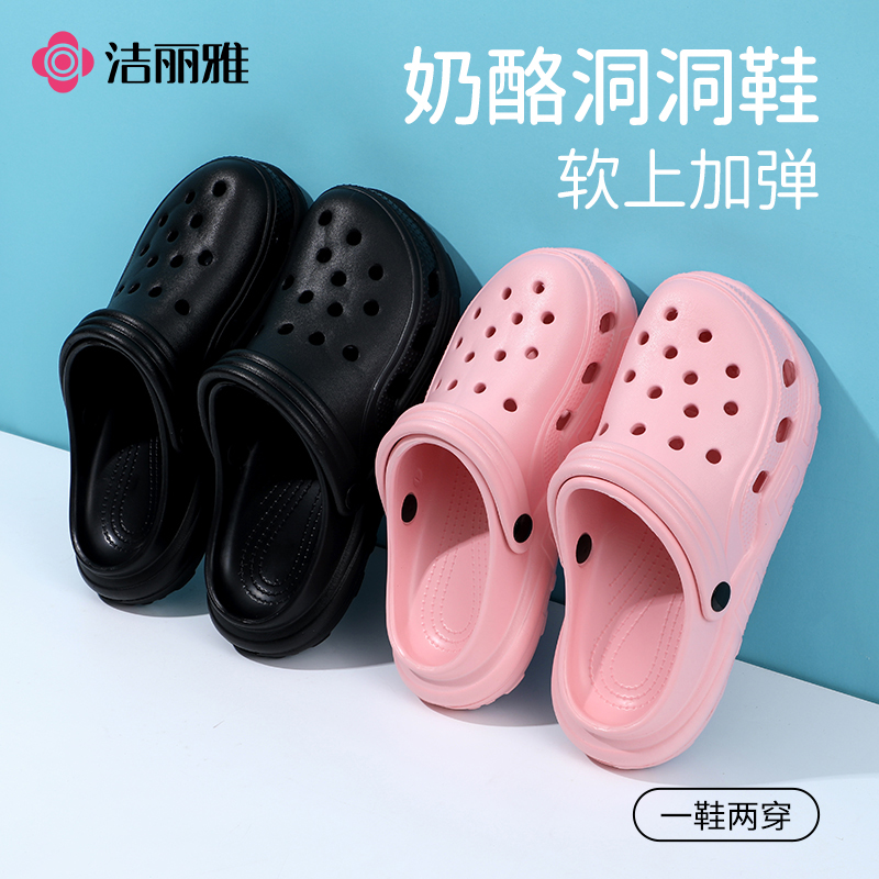 脱了凉鞋踩泥巴：宝藏童年回忆，教你玩得更嗨！