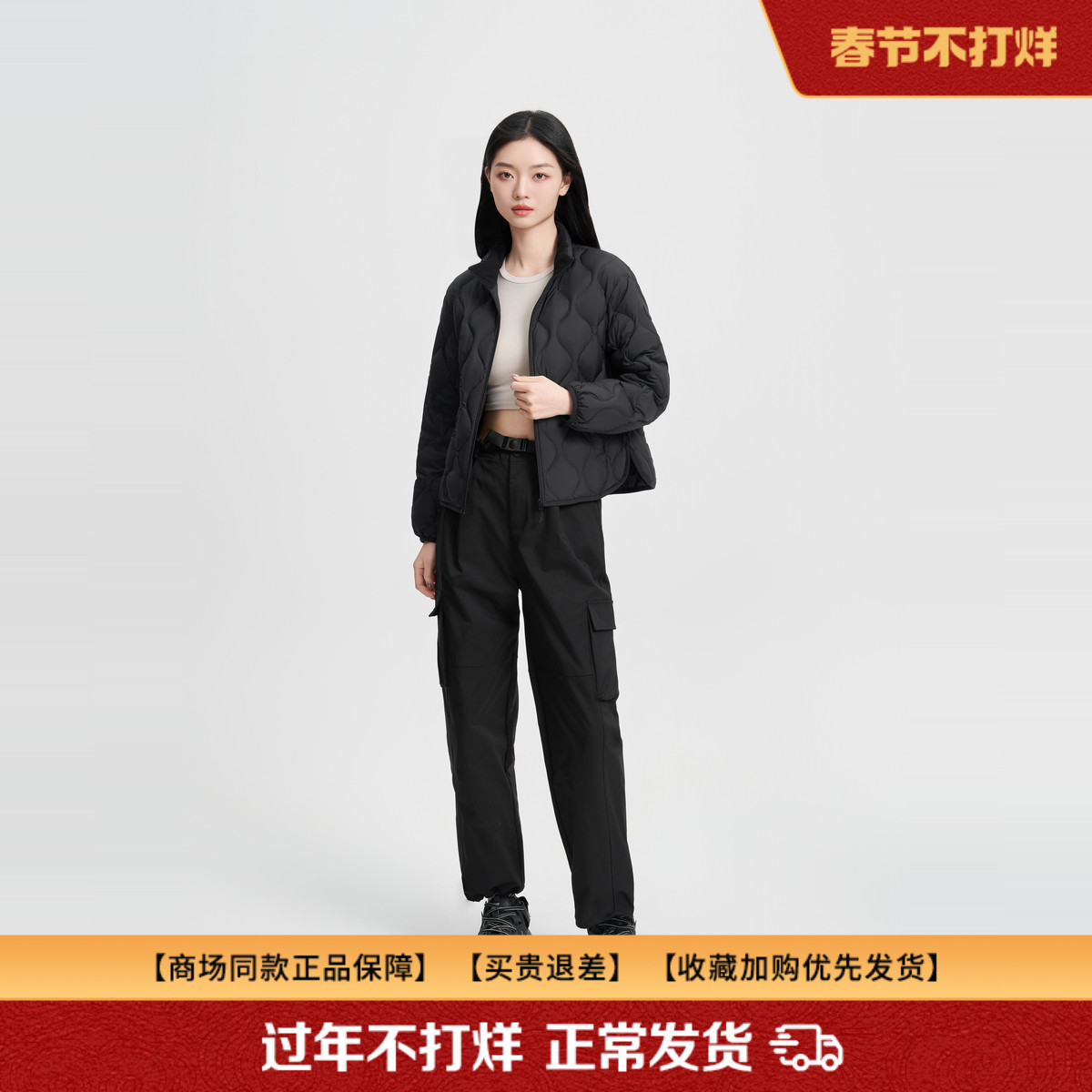 波司登羽绒裤仅3克绒，这是怎么回事？
