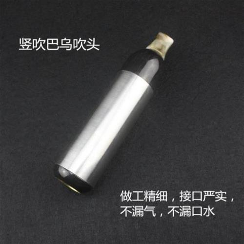 云南滇峰巴乌真的绝了！新手也能吹出天籁之音，这波不冲亏麻了