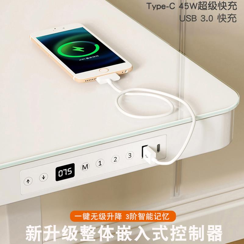 Koble玻璃电动升降桌：在家也能拥有办公室级的智能办公体验！