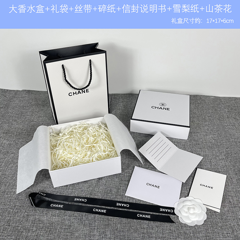 香奈儿香水保质期怎么看？过期还能用吗？超全解析来啦！