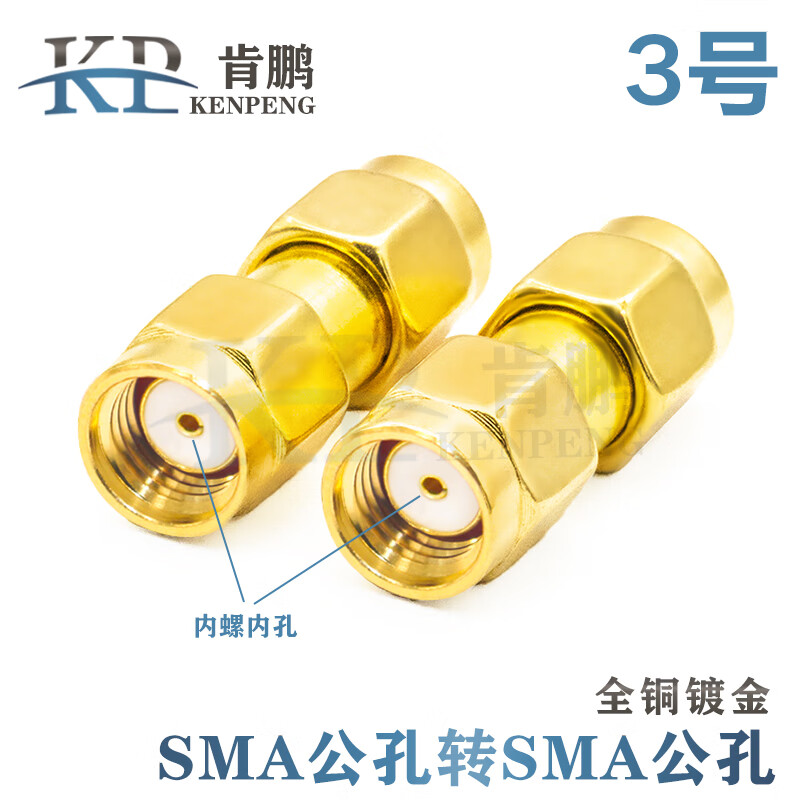 SMA公头弯式连接器：无线通信中的弯道超车神器！
