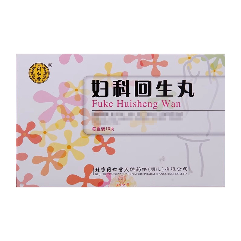 产后恶露干净了又有血了？揭秘产后出血真相，小白必看，绝绝子！