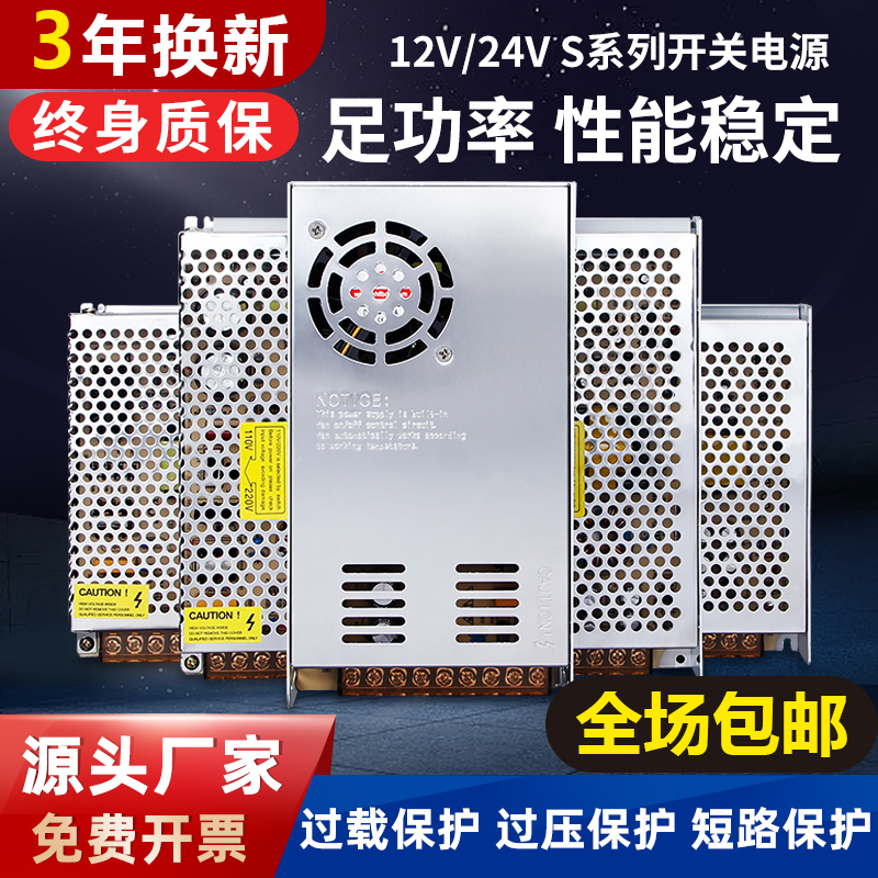 德国进口鑫天宇36V转220V工地宿舍专用交流变压器，低电压神器，安全用电新选择！