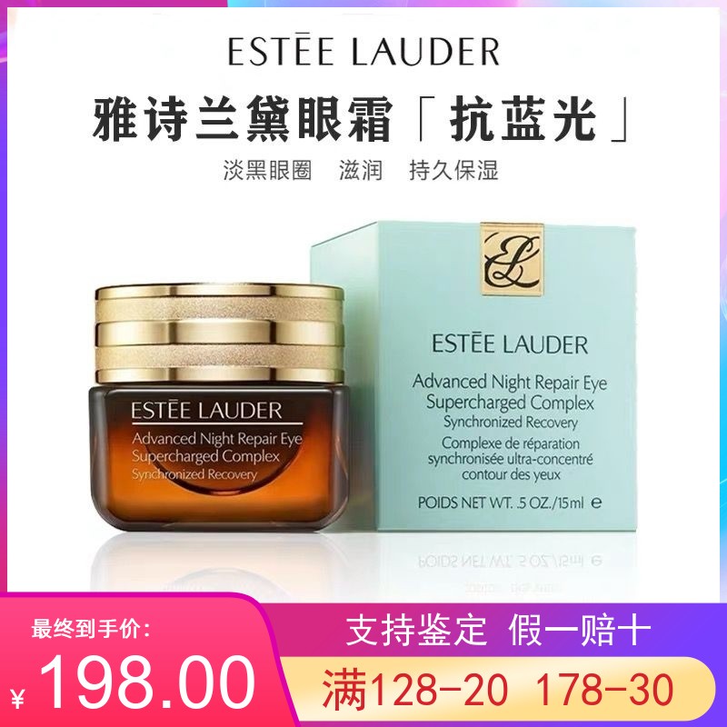 揭秘日上优选官方商城：真货保证的购物天堂
