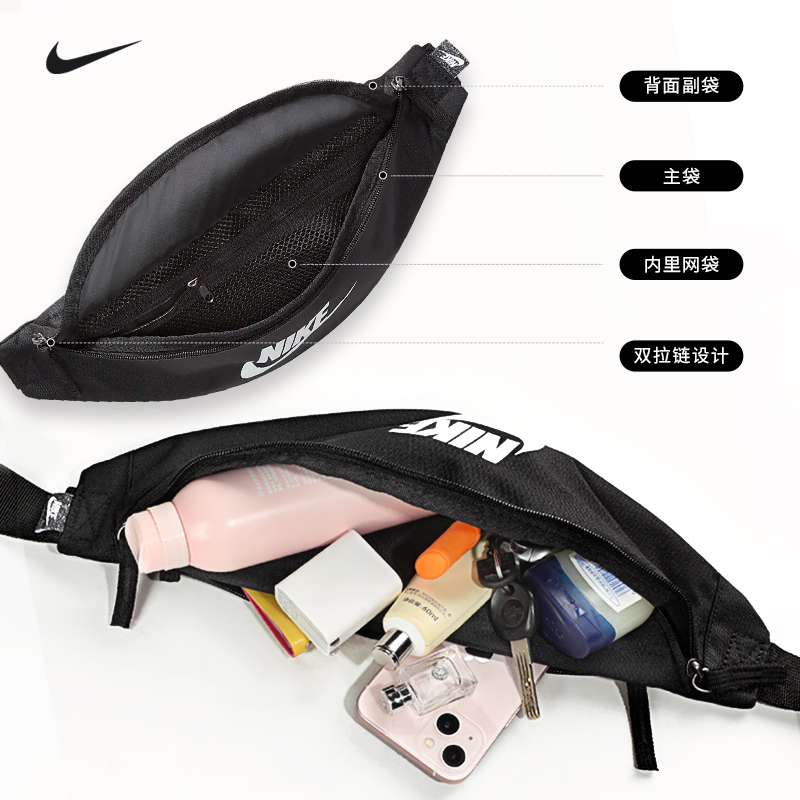 Nike鞋子一般多少钱合适？看完这篇，钱包不再哭！