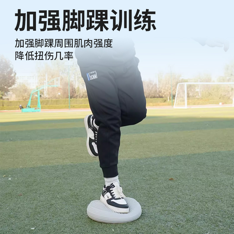 瑜伽平衡垫&amp;气垫球：健身圈的新宠儿，如何玩转核心力量训练？