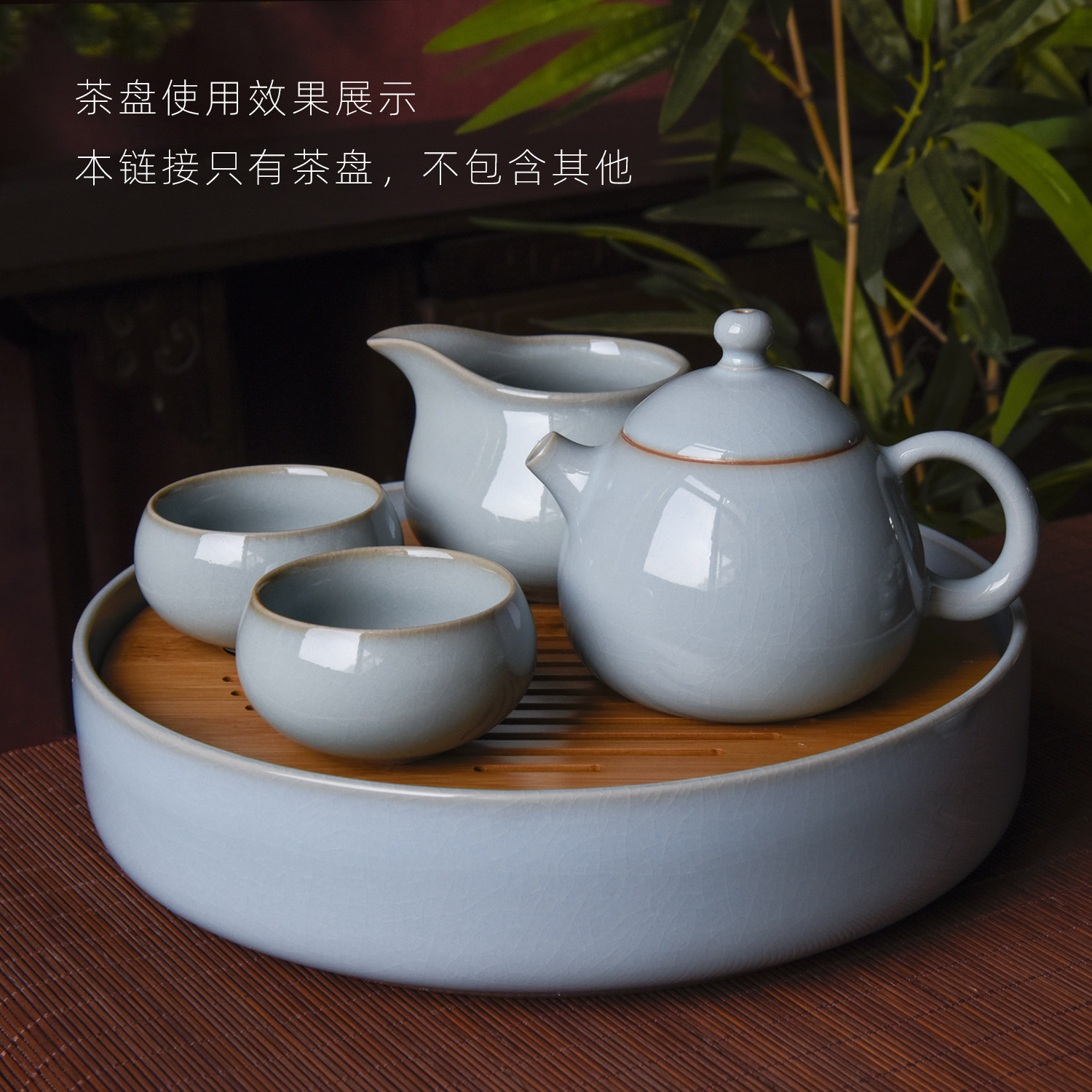 天青汝窑茶盘有哪些选择？适合哪些场景？