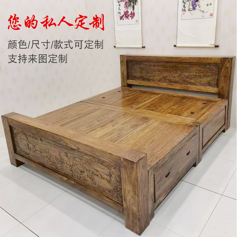 新款简约仿古新中式老榆木双人床：主卧里的艺术品，可定制单人床，打造专属卧室家具