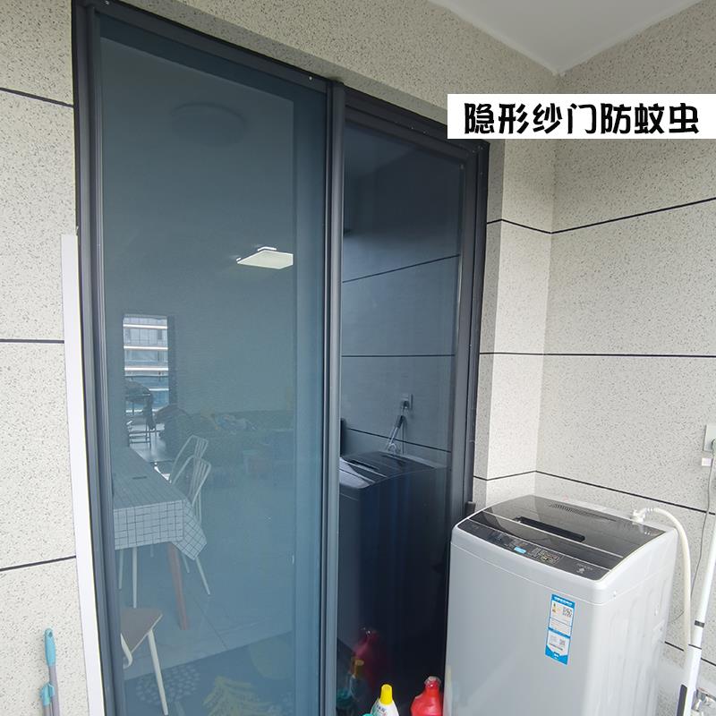折叠隐形纱门：阳台守护神，杭州上门安装，轻松防蚊虫猫鼠！️