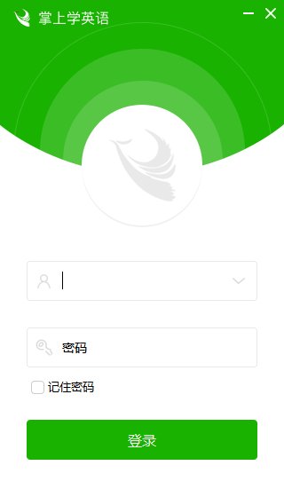 掌上学英语1.3.0.61官方版