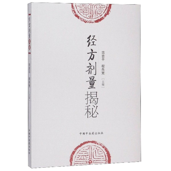 揭秘艺术体操：不仅仅是柔韧与优雅的结合