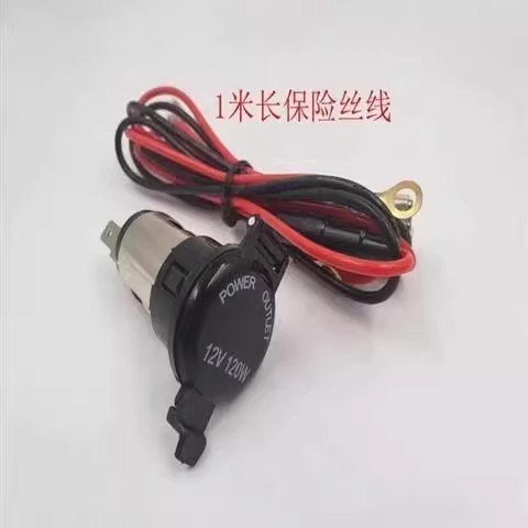 24V12V通用改装点烟器插座：汽车充电新革命，安全便捷充电神器！⚡