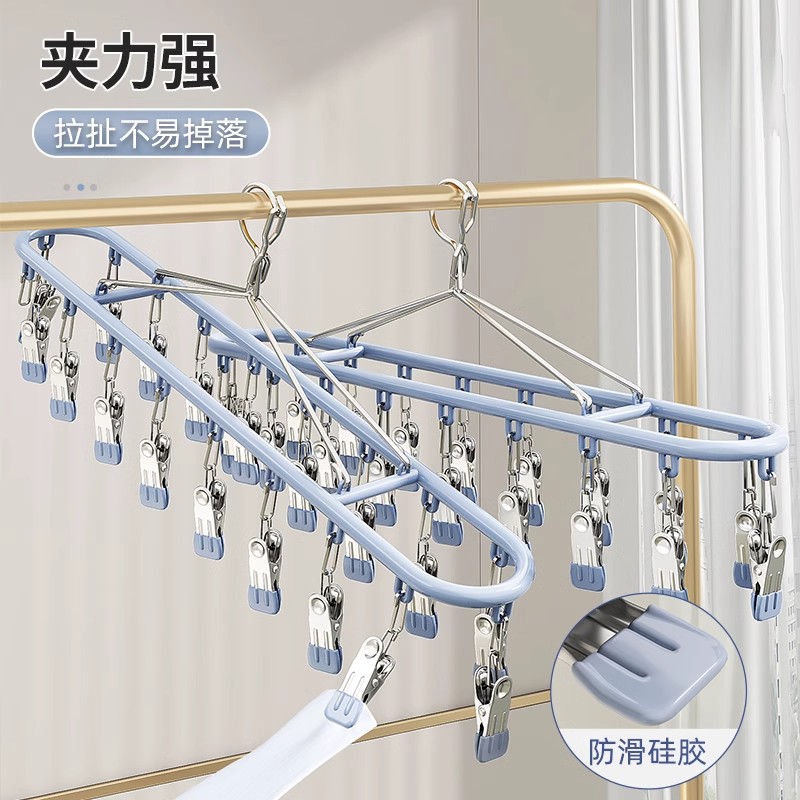 倍町铝合金阳台晾晒架：豪宅级享受，晾晒神器来啦！