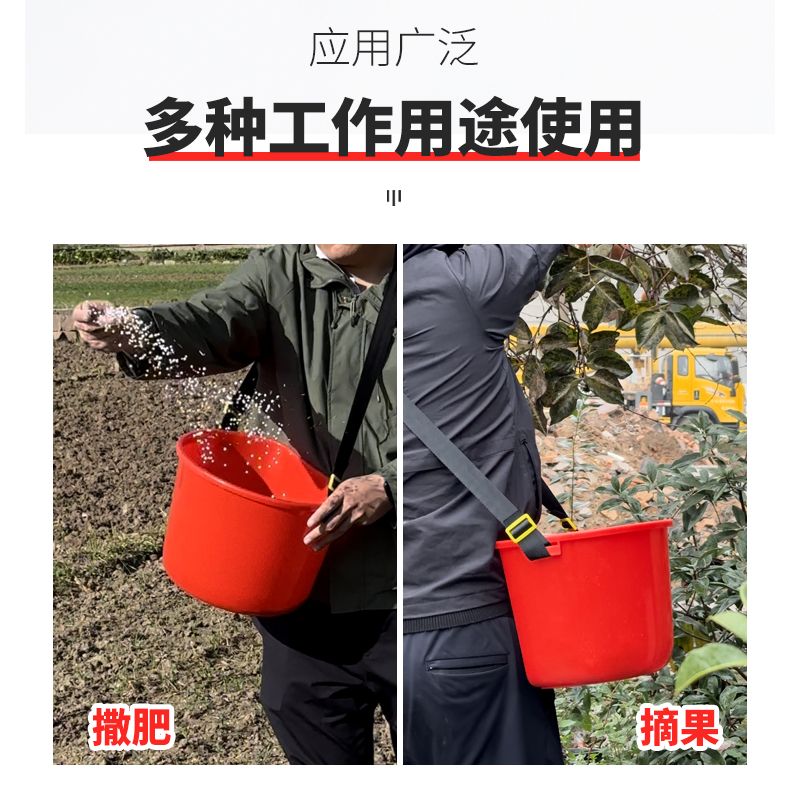肩背式撒肥神器，PPC农用化肥桶，助你轻松搞定田间施肥难题！
